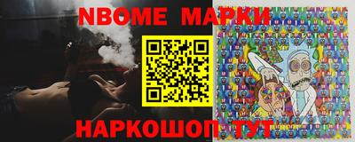 мяу мяу кристалл Нягань