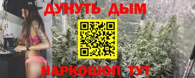 COCAINE Обь
