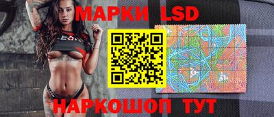 COCAINE Обь