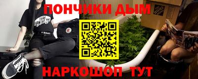 COCAINE Обь