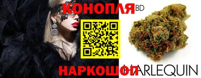 мяу мяу кристалл Нягань