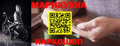 мяу мяу кристалл Нягань