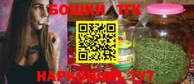 COCAINE Обь