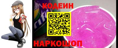COCAINE Обь