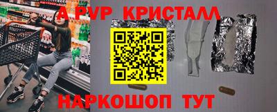 COCAINE Обь