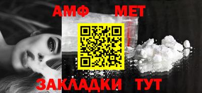 COCAINE Обь