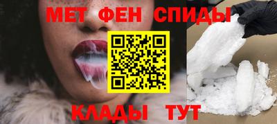 кристаллы Обнинск