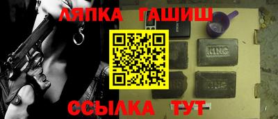 мяу мяу кристалл Нягань