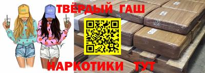 мяу мяу кристалл Нягань