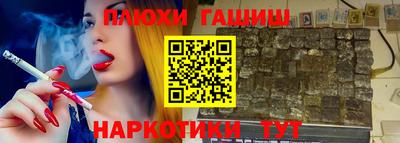 COCAINE Обь