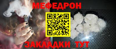 COCAINE Обь