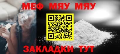 COCAINE Обь