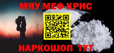 COCAINE Обь